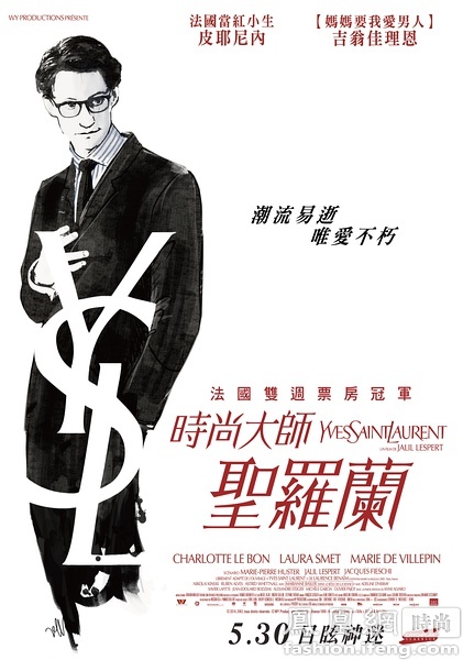 买个假的初中成绩表